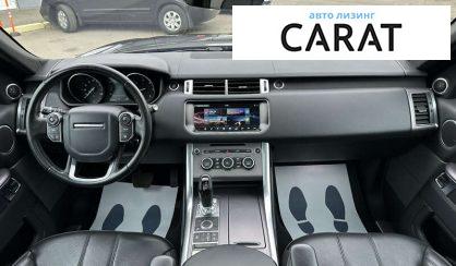 Land Rover Range Rover Sport 2017