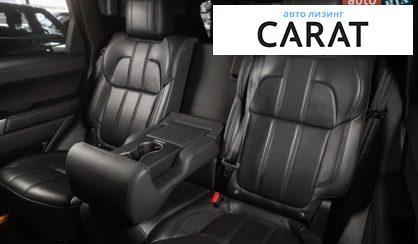 Land Rover Range Rover Sport 2016