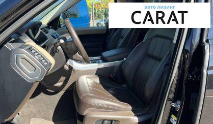 Land Rover Range Rover Sport 2020