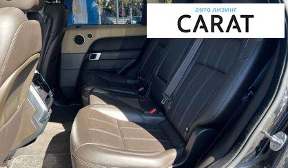 Land Rover Range Rover Sport 2020