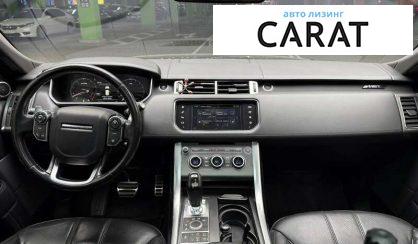Land Rover Range Rover Sport 2016