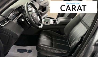 Land Rover Range Rover Velar 2020