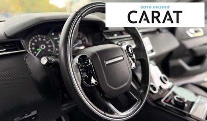 Land Rover Range Rover Velar 2020