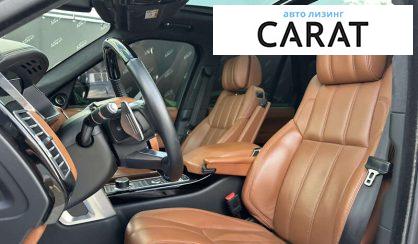 Land Rover Range Rover 2016