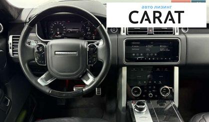 Land Rover Range Rover 2020