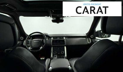 Land Rover Range Rover 2020