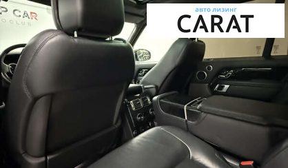 Land Rover Range Rover 2020