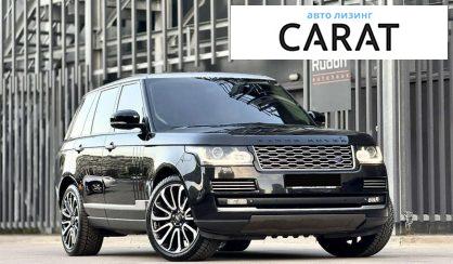 Land Rover Range Rover 2013