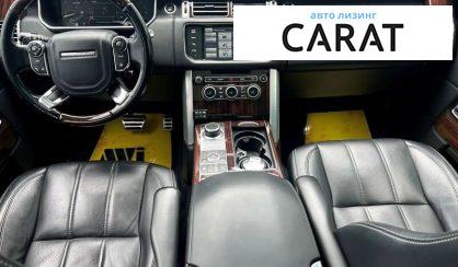 Land Rover Range Rover 2013 Land Rover Range Rover 2013