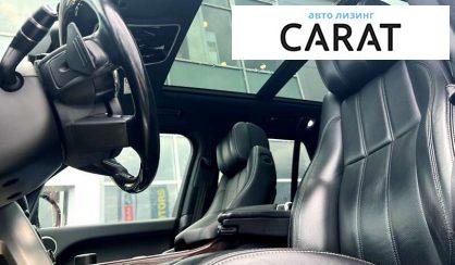 Land Rover Range Rover 2013 Land Rover Range Rover 2013