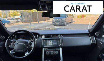 Land Rover Range Rover 2013 Land Rover Range Rover 2013