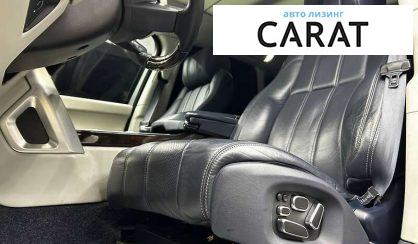 Land Rover Range Rover 2013 Land Rover Range Rover 2013