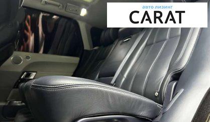 Land Rover Range Rover 2013 Land Rover Range Rover 2013