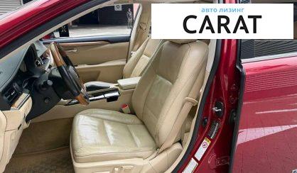 Lexus ES 2014