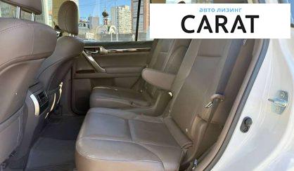 Lexus GX 2019