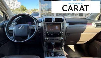 Lexus GX 2019
