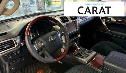 Lexus GX 2010