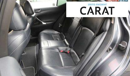Lexus IS 2010