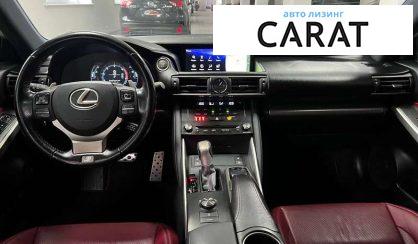 Lexus IS 2016