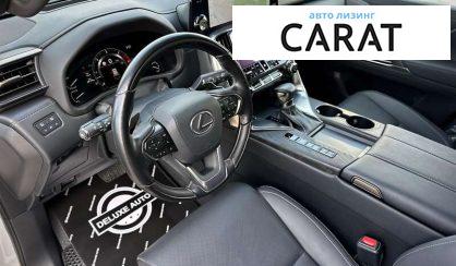 Lexus LX 2022