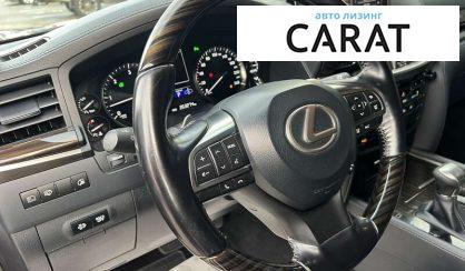 Lexus LX 2018
