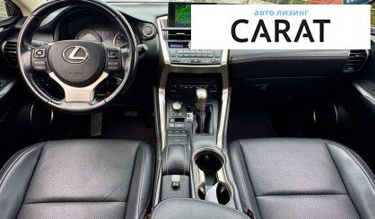 Lexus NX 2016