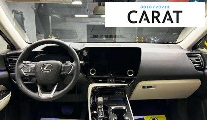 Lexus NX 2024