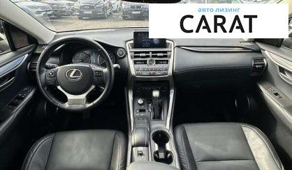 Lexus NX 2017 Lexus NX 2017