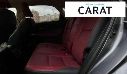 Lexus NX 2020 Lexus NX 2020