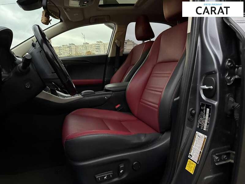 Lexus NX 2020 Lexus NX 2020