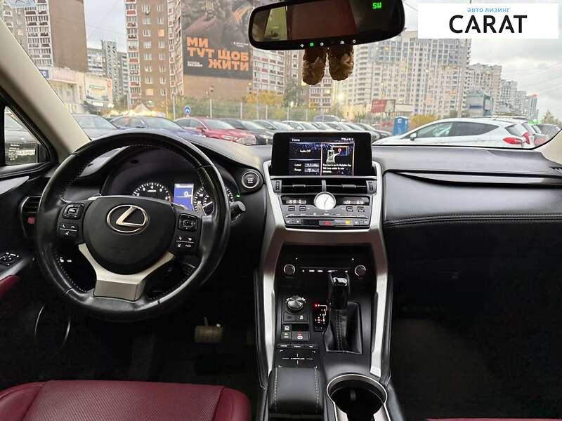 Lexus NX 2020 Lexus NX 2020