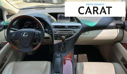 Lexus RX 2010