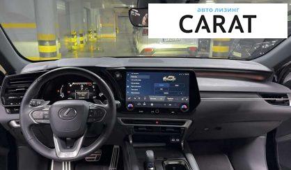 Lexus RX 2022