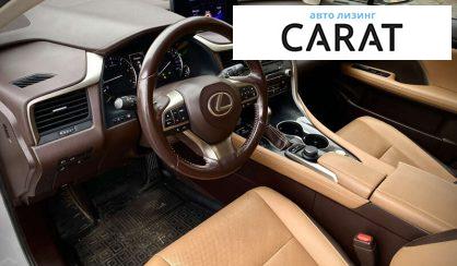 Lexus RX 2018