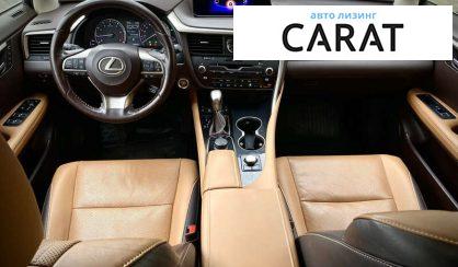 Lexus RX 2018