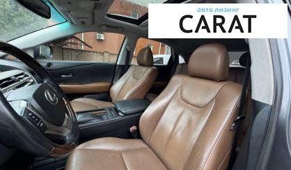 Lexus RX 2013