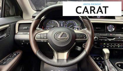 Lexus RX 2016 Lexus RX 2016