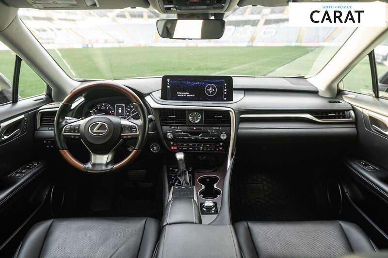 Lexus RX 2020 Lexus RX 2020