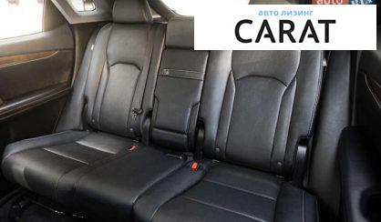 Lexus RX 2020 Lexus RX 2020