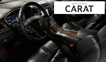 Lincoln Continental 2018