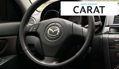 Mazda 3 2008