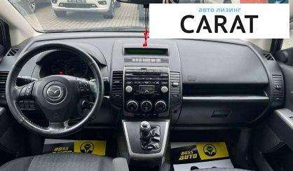 Mazda 5 2010
