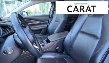 Mazda CX-30 2021