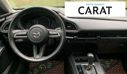 Mazda CX-30 2023