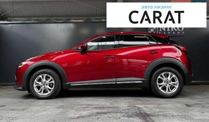 Mazda CX-3 2020