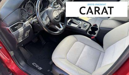 Mazda CX-5 2017