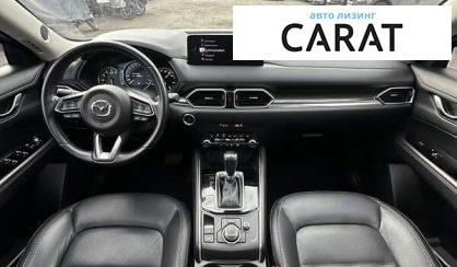 Mazda CX-5 2020