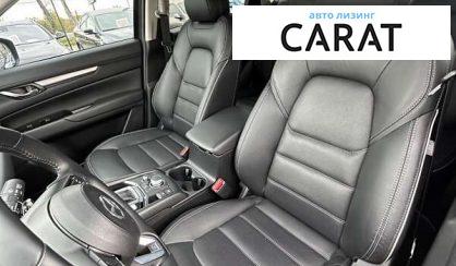 Mazda CX-5 2023