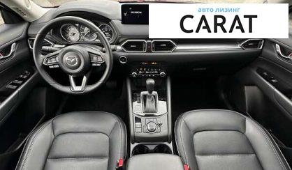 Mazda CX-5 2023