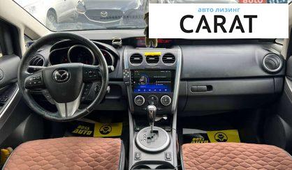 Mazda CX-7 2010